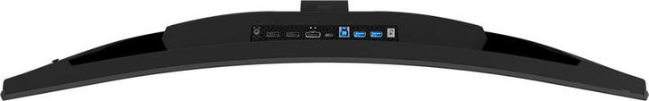 Actual product image Gigabyte M32QC (2560 x 1440 pixels, 31.50")