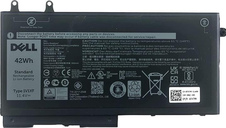 Image du produit Origin Storage Batterie De Remplacement 3 Cellules Pour Dell Latitude 5400 Chromebook E (3 cellules, 3680 mAh)