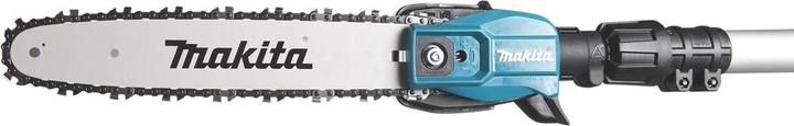 Actual product image Makita UA004GZ (Battery chain saw)