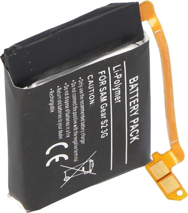 Image du produit Samsung Batterie Galaxy Gear S2 3G, SM-R730, SM-R730A, SM-R730S, -R730T, -R730V, -R735, EB-BR730ABE