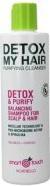 Produktbild Montibello Smart Touch Detox Shampoo 300ml (300 ml, Flüssiges Shampoo)