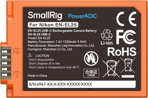 Produktbild SmallRig EN EL25 (Akku)
