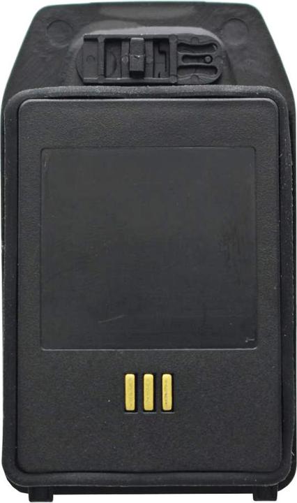 Image du produit AccuCell Batterie pour téléphone sans fil Avaya DECT 3740