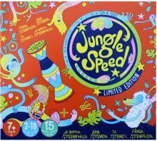 Actual product image Enigma Jungle Speed - Boardgame (Nordic) (JSBERT02S) (Swedish, Norwegian, Finnish, German)