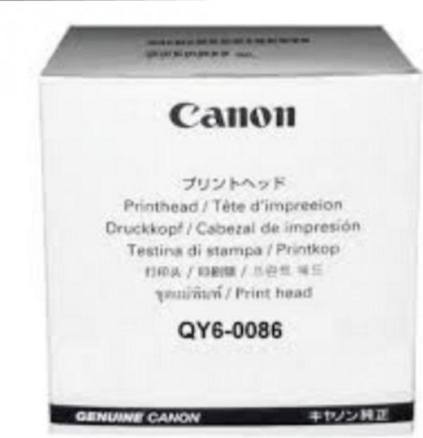 Productafbeelding Canon QY6-0086-000