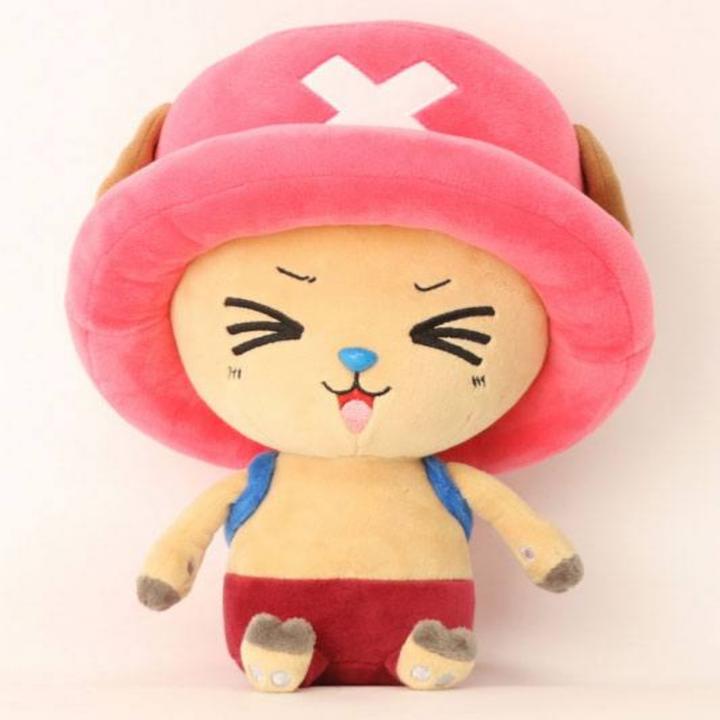 Actual product image Sakami One Piece Peluche Chopper Smile 25cm (25 cm)
