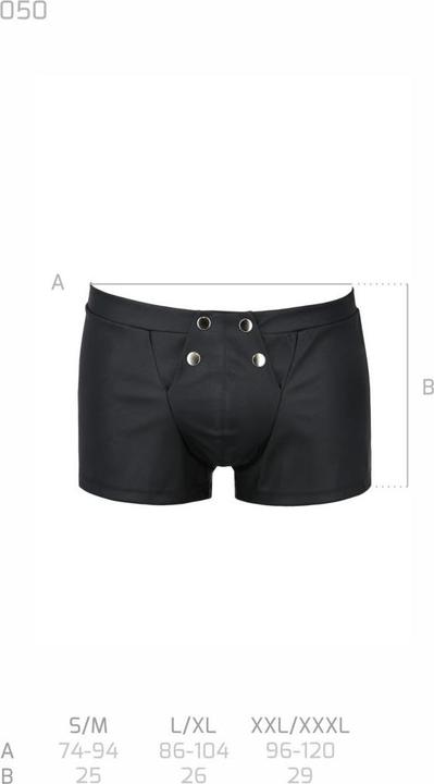 Produktbild Passion Shorts "Patrick" (S, M)