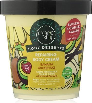 Image du produit Organic Shop Desserts pour le corps Banana Milkshake Repairing Body Cream Regeneru (Crème pour le corps, 450 ml)