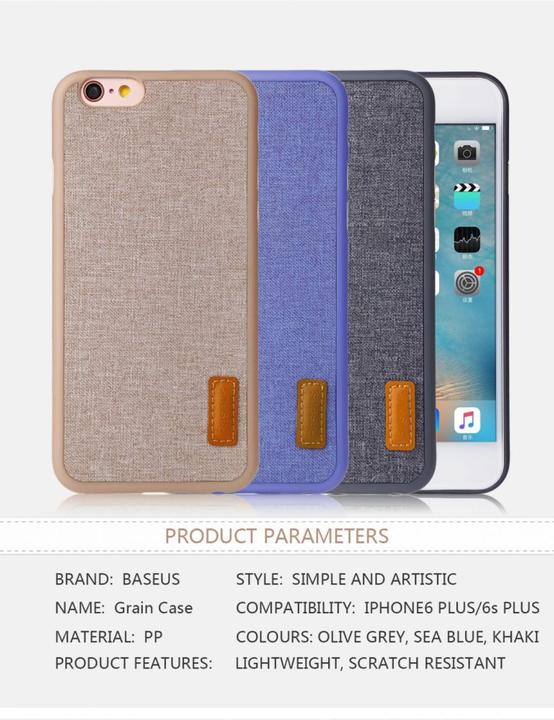 Immagine prodotto Baseus Custodia Grain per iPhone6 Plus/iPhone6S Plus WIAPIPH6SP-BW03 (Apple iPhone 6 Plus, Apple iPhone 6s Plus)