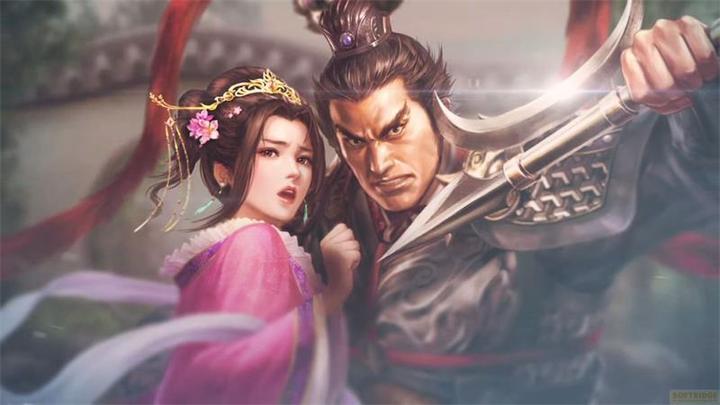 Actual product image Koei Tecmo Romance of the 3 Kingdom 8 Remake SWITCH ASIA (Switch, Switch Lite, Switch OLED)