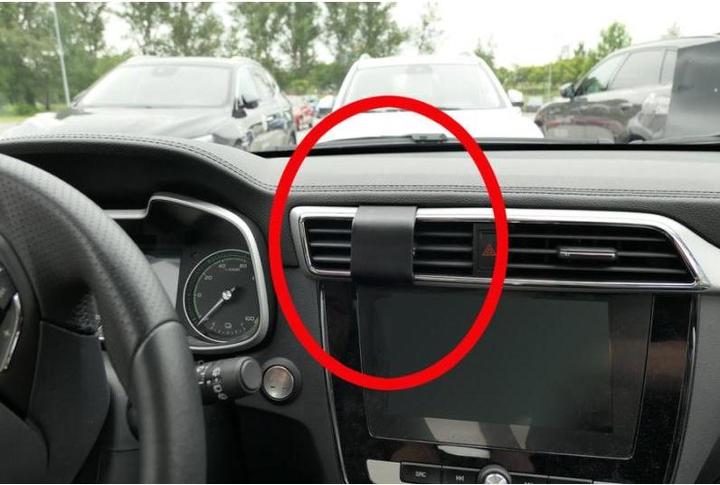 Immagine prodotto Brodit 855691 Supporto per auto Audi Q4 21-