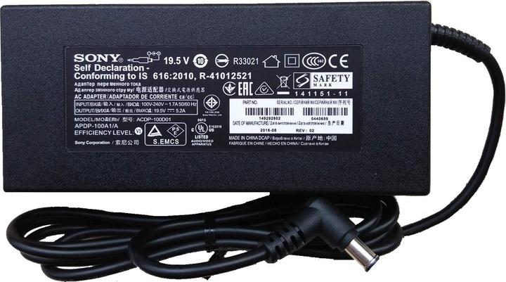 Actual product image Sony ACDP-100D01 (100 W)