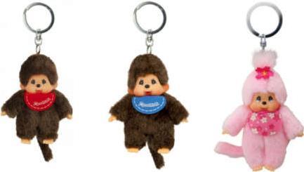 Produktbild Monchhichi Sekiguchi 2534 Original Mädchen oder Junge, aus braunem Plüsch, mit Lätzchen, Schlüsselanhänger,...