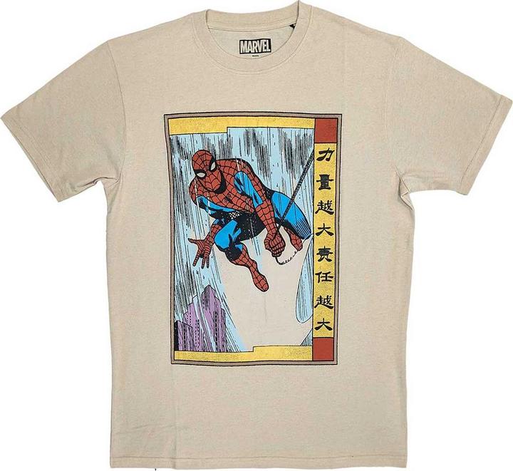 Marvel Spiderman Japanese