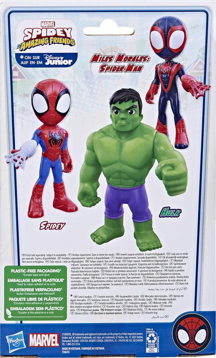 Image du produit Hasbro Spidey and His Amazing Friends super grande figurine de 22,5 cm Hulk, jouet de super-héros, V