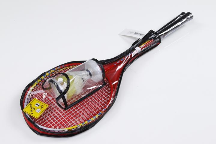 Produktbild Schildkröt Federball Set