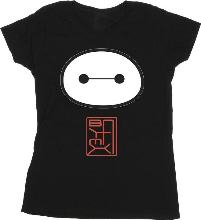 Actual product image Disney Womens/Ladies Big Hero 6 Baymax Icon Cotton T-Shirt (S)