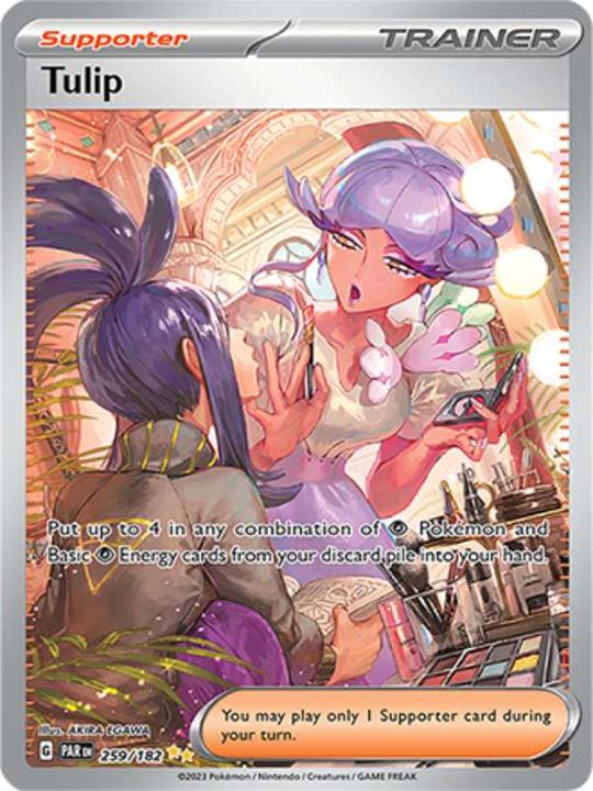 Actual product image Pokémon SV04 Booster (English, Booster Pack)