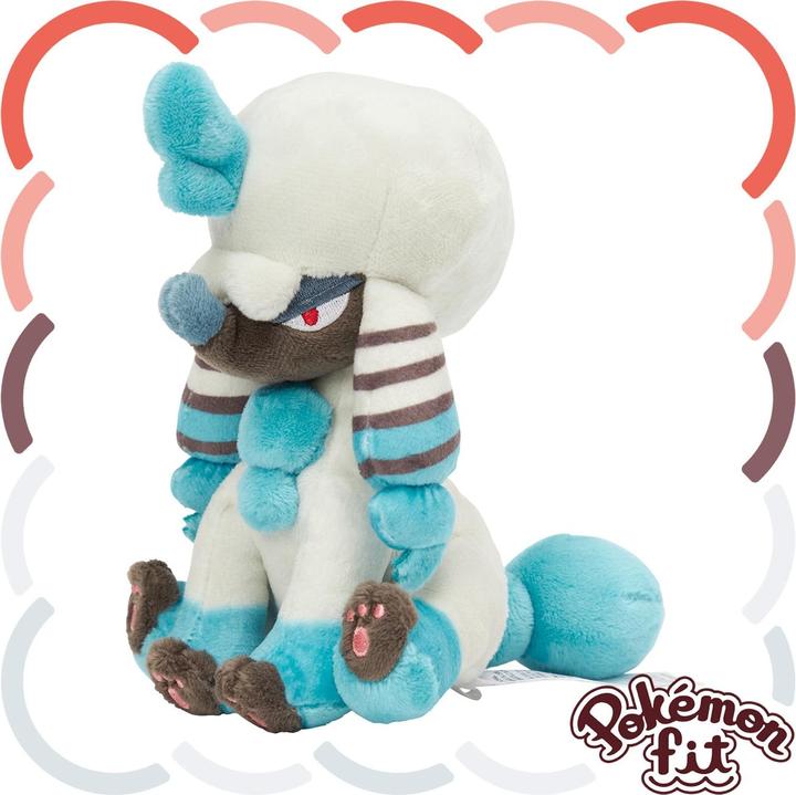 Immagine prodotto Pokémon Furfrou (La Reine Trim) Peluche Cuties seduto - 14 cm (14 cm)