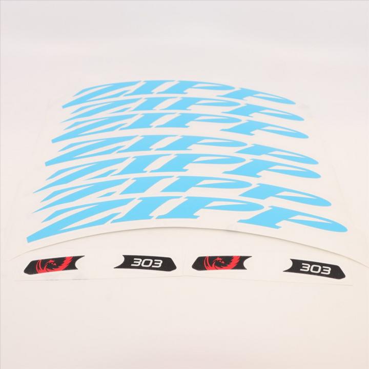 Produktbild Zipp 303 Aufkleberset