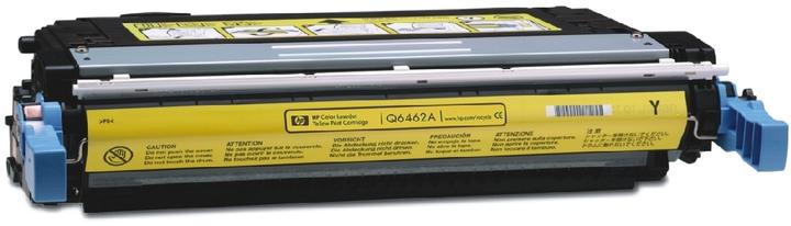 Immagine prodotto HP 644a (Y)