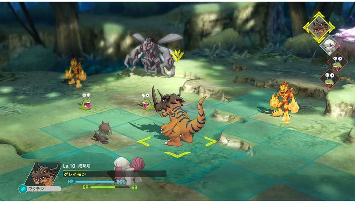 Immagine prodotto Bandai Namco Digimon sopravvivere (PS4, FR, DE)