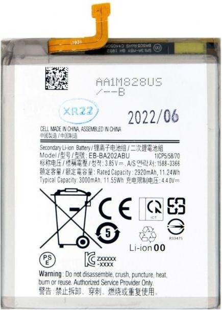 Immagine prodotto NoName Samsung A20e batteria EB-BA202ABE Li-Ion (OEM)