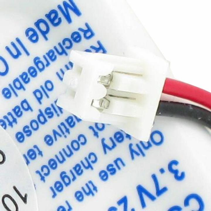 Image du produit Poly Batterie C65, CS351N, CS361N, CS60, HL10 (CS60)
