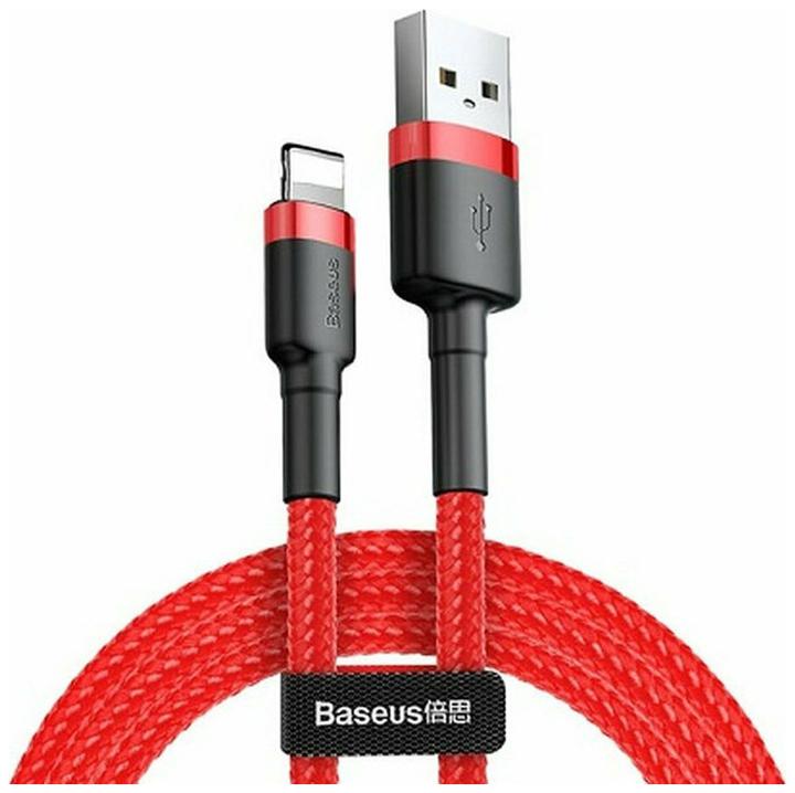 Immagine prodotto Baseus USB A - Lightning (0.50 m, USB 2.0)
