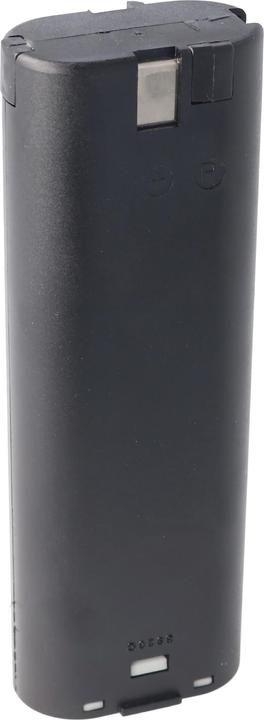 Produktbild AccuCell Akku Bosch 2607335175, GWB (7.2 V)