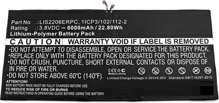 Immagine prodotto CoreParts Batteria per Sony Tablet