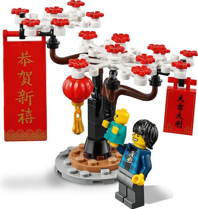 Produktbild LEGO Tempelmarkt zum Chinesischen Neujahrsfest (80105)