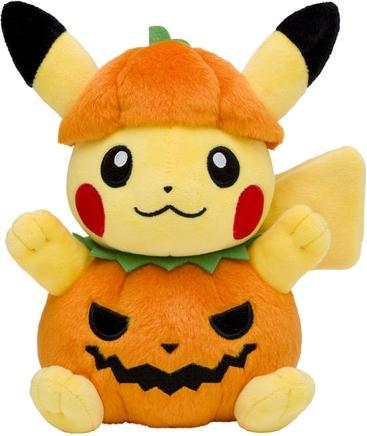 Immagine prodotto Pokémon Zucca di Halloween Pikachu - 21 cm (21 cm)
