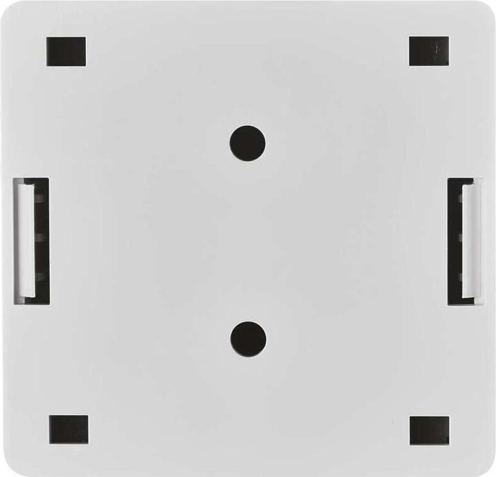 Actual product image Emos UTP data socket