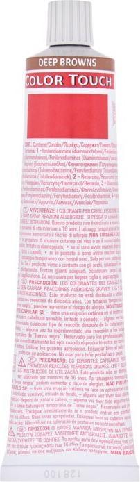 Actual product image Wella Professionals Color Touch 4/77 Semi-Permanent Hair Color