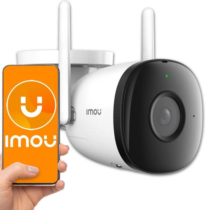 Actual product image Imou Bullet 2C (2560 x 1440 Pixels)