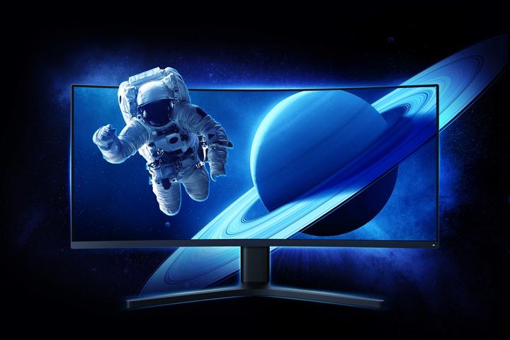 Produktbild Xiaomi Mi Curved Gaming HDMI 34inch 2xDP 2xHDMI (3440 x 1440 Pixel, 34")
