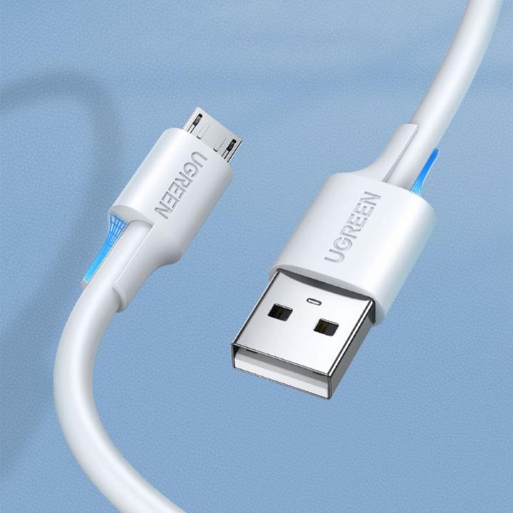 Produktbild Ugreen micro USB Cable QC 3.0 2.4A 2m (White) (2 m)