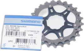 Actual product image Shimano Pinion (25)