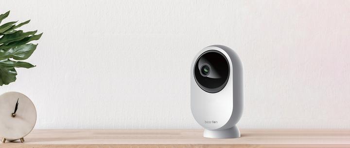 Actual product image Bea-Fon Tracer 2T (2304 x 1296 Pixels)