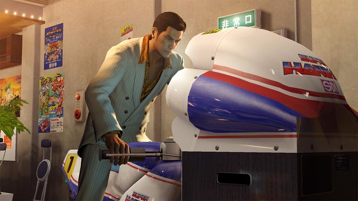 Actual product image Sega Yakuza Zero Playstation Hits (PS4, IT)