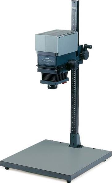 Actual product image Kaiser Fototechnik SW enlarger VP 350