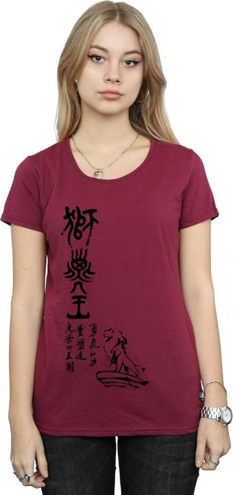 Produktbild Disney The Lion King Pride Rock Calligraphy TShirt (XL)