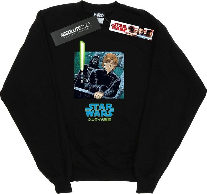 Image du produit Star Wars - Sweat VADER AND LUKE ANIME - Homme (XXL)