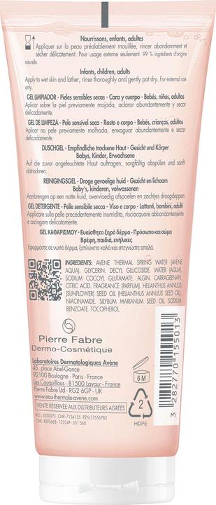 Actual product image Avène Avene XeraCalm Nutrition Shower Gel Fl 100 ml (100 ml)
