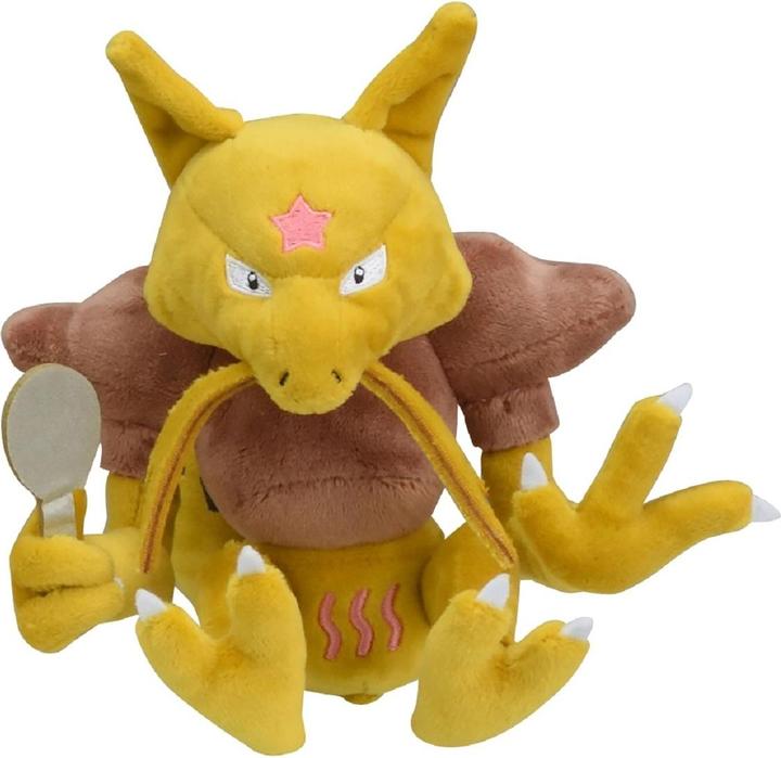 Actual product image Pokémon Gothita Sitting Cuties Plush - 12 cm (13 cm)