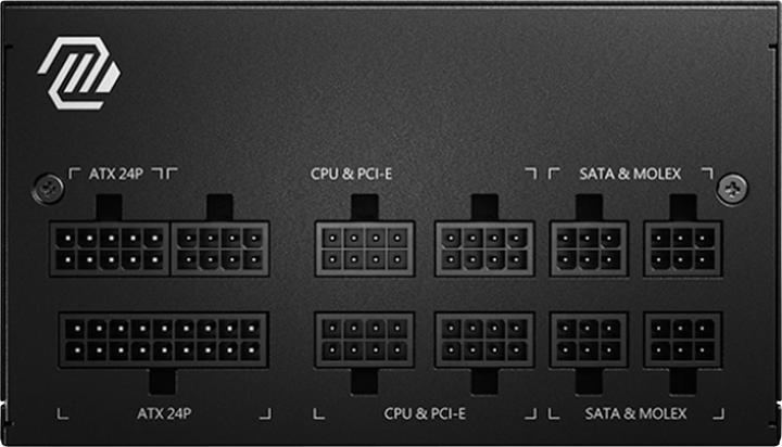 Produktbild MSI MAG A650GL (650 W)