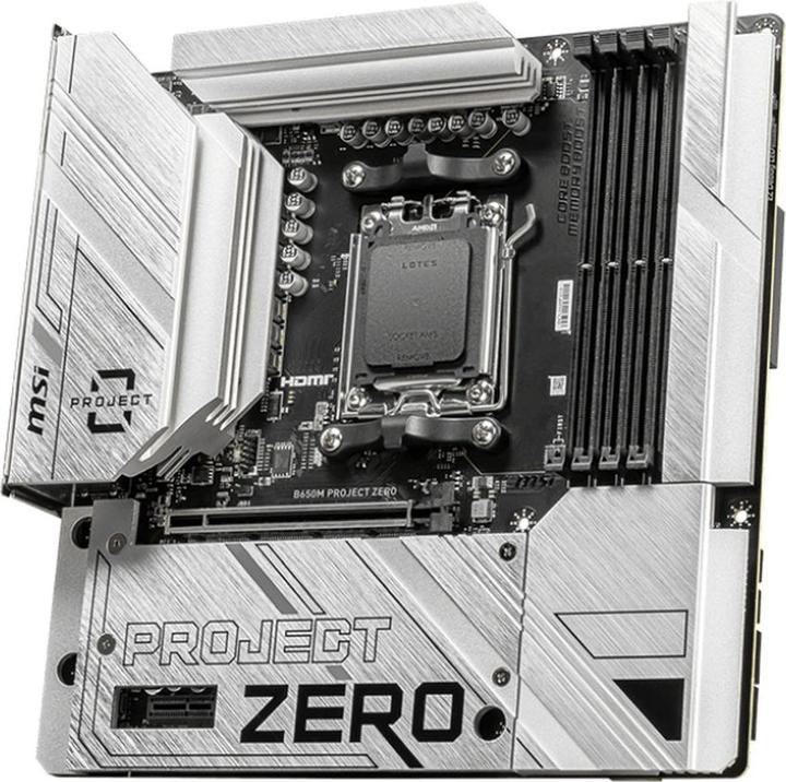 Actual product image MSI B650M PROJECT ZERO (B650,AM5,mATX,DDR5) (AM5, AMD B650, mATX)