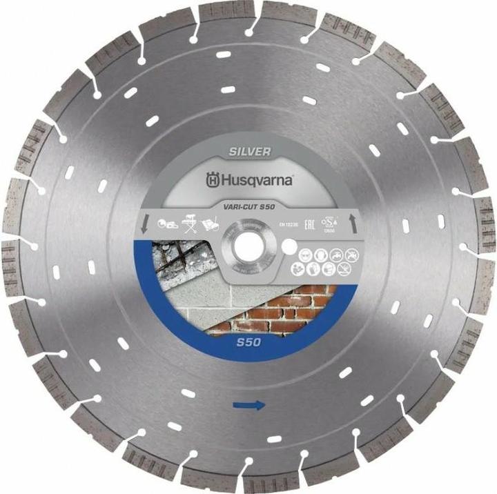 Husqvarna Deimantinis diskas betonui VARI-CUT S50 400x25,5/20mm