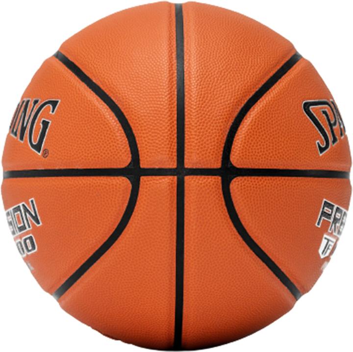 Produktbild Spalding Tf 1000 Precision Fiba Basketball